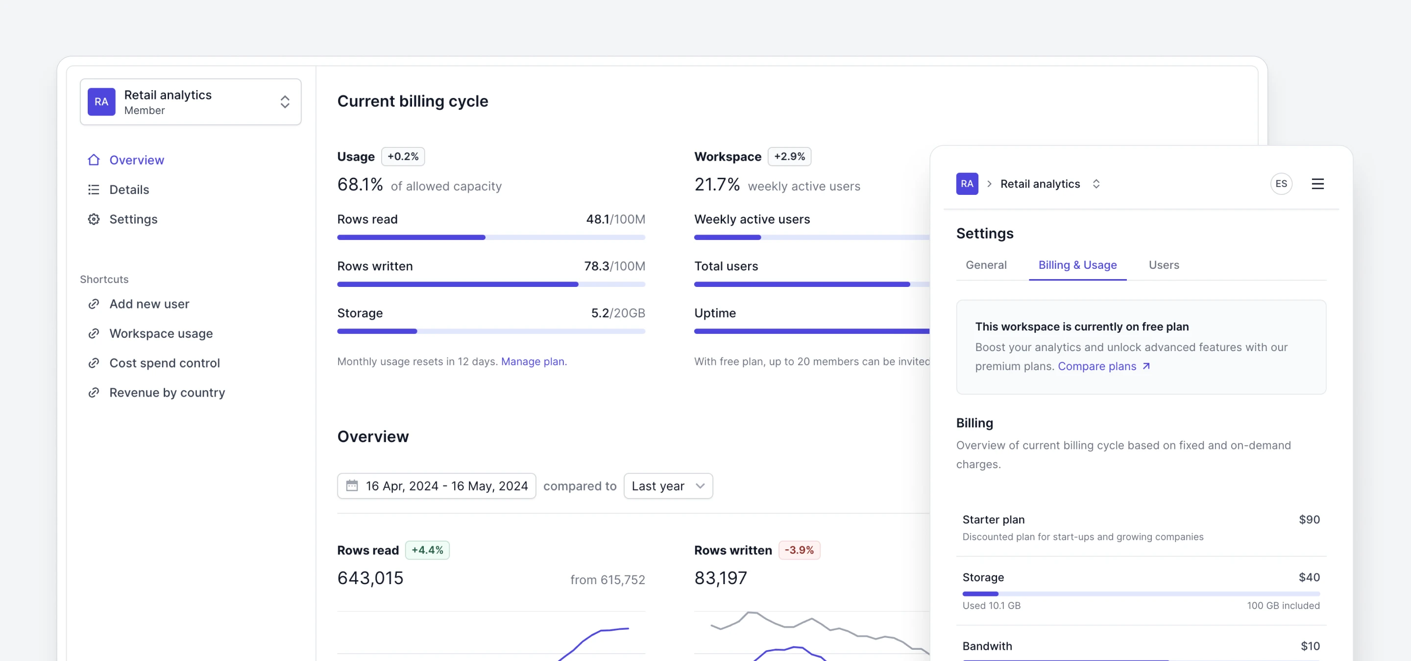 Screenshot of the 'database' website homepage.